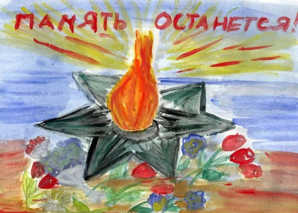 Детские рисунки к 9 мая