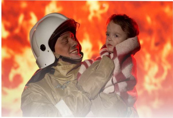 Спасение из пожара