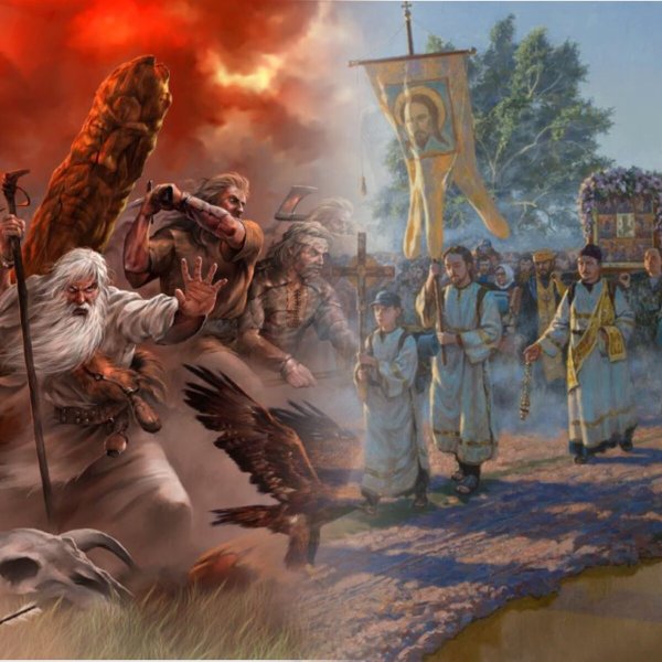 Фотиево крещение Руси