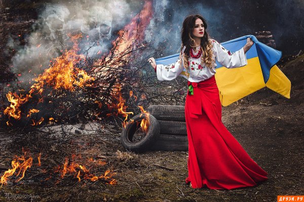 Девушка с украинским флагом