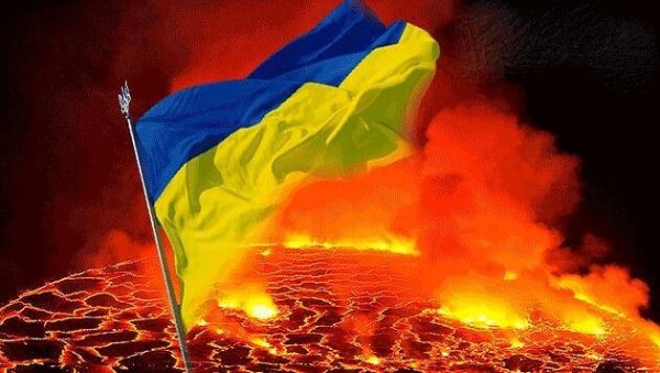 Украина в огне