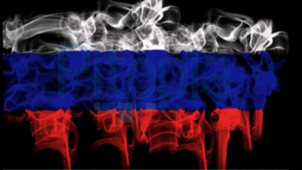 Флаг России в огне