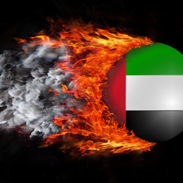 Таджикистан Огненный флаг