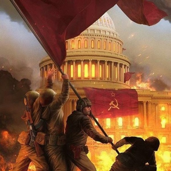 Советский флаг над Капитолием
