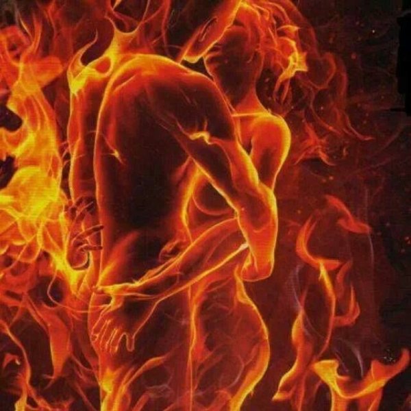 Страсть огонь