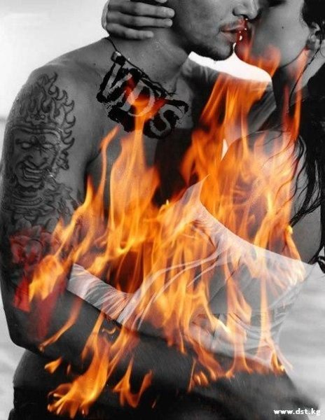 Страсть огонь