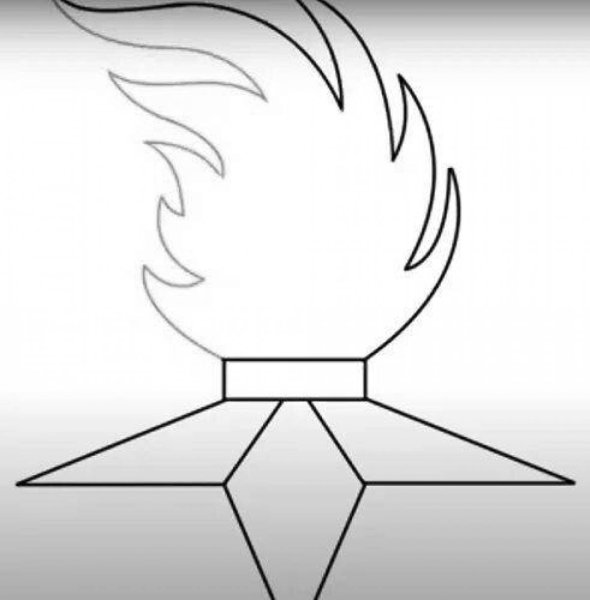 Вечный огонь раскрасить