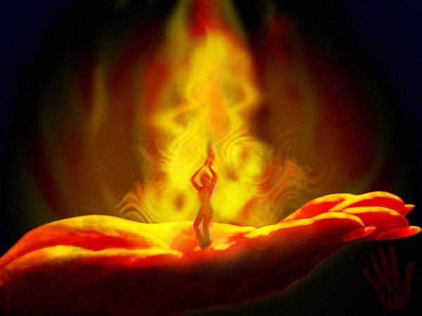 Внутренний огонь