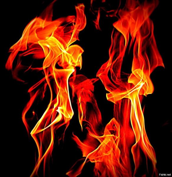 Танец пламени