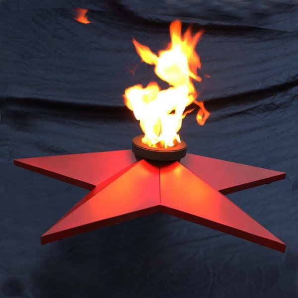 Вечный огонь