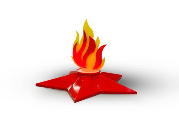 Вечный огонь на белом фоне