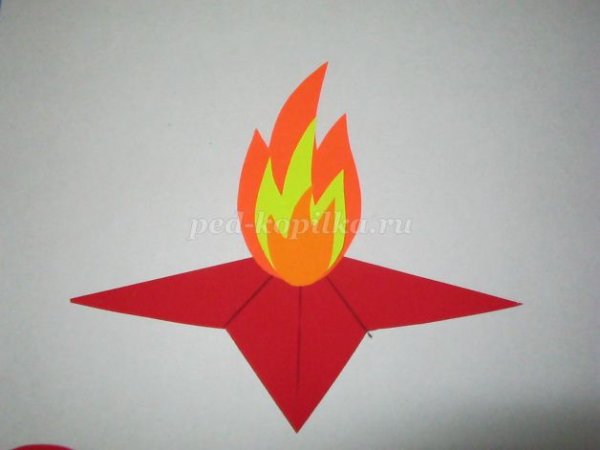 Вечный огонь шаблон