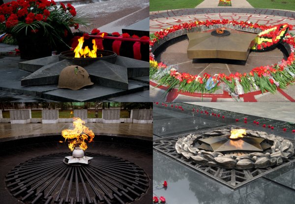 Мемориал "вечного огня" г. Соликамск