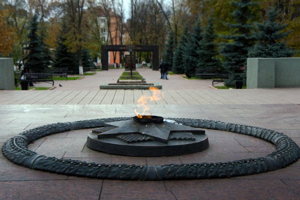 Вечный огонь город Клин