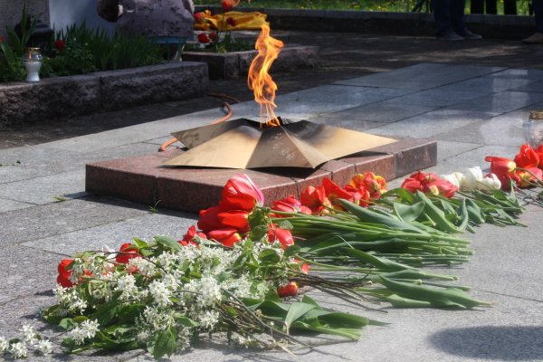 Памятник вечный огонь