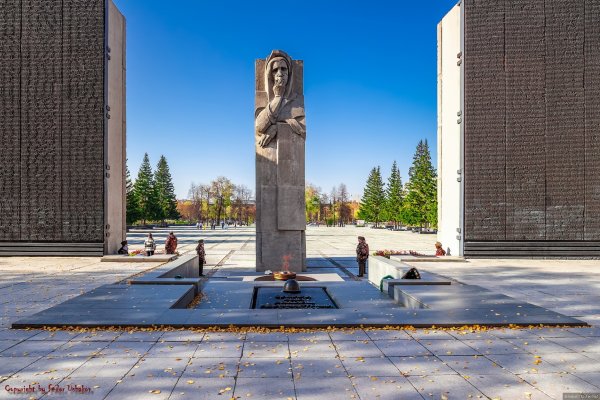 Мемориальный комплекс монумент славы Новосибирск