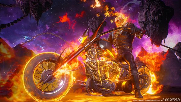 Сумеречный гонщик