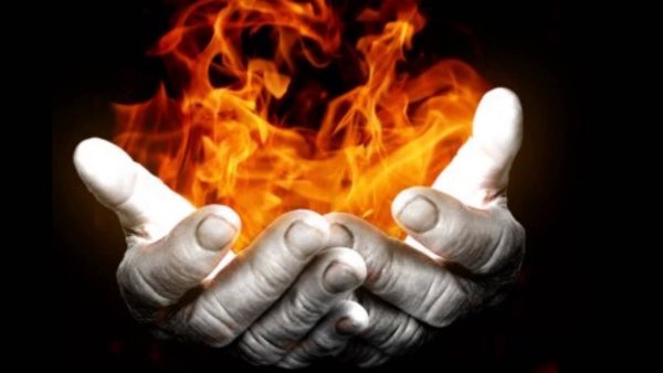 Огонь на ладошке