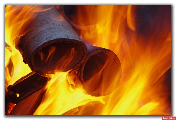 Огонь труба