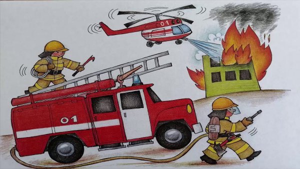 Пожарный рисунок для детей