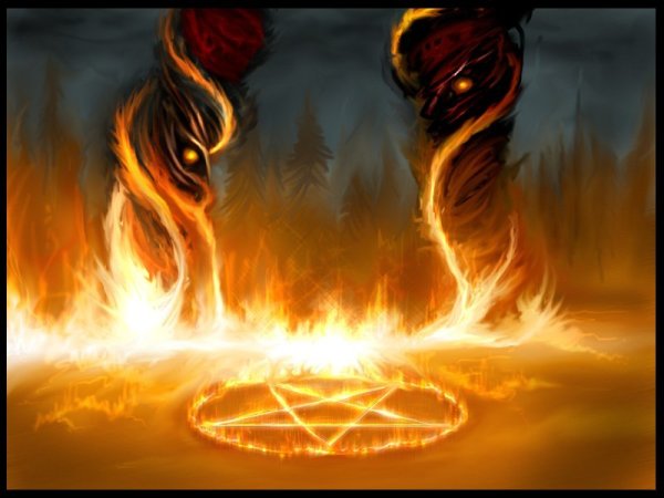 Огненный ад