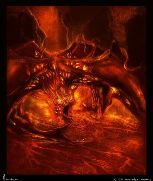 Огненный ад