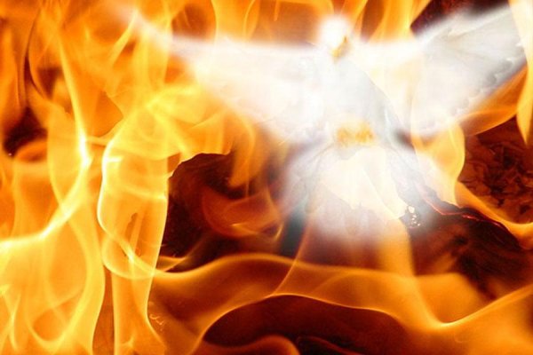 Огонь духа Святого