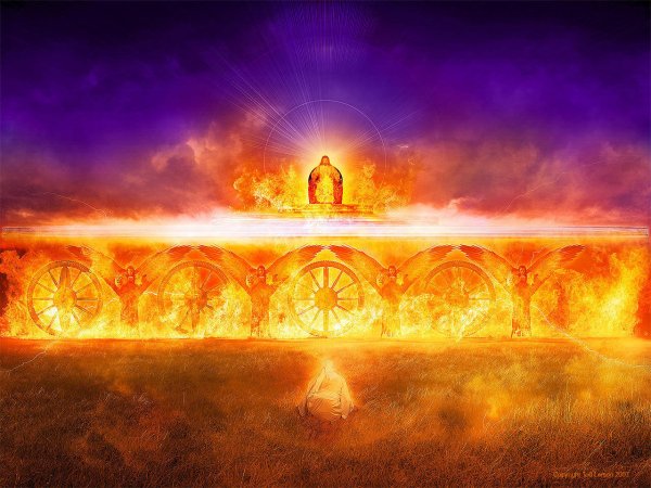 Видение славы Господней Иезекииль