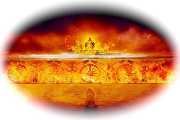 Колесница Иеговы видение Иезекииля