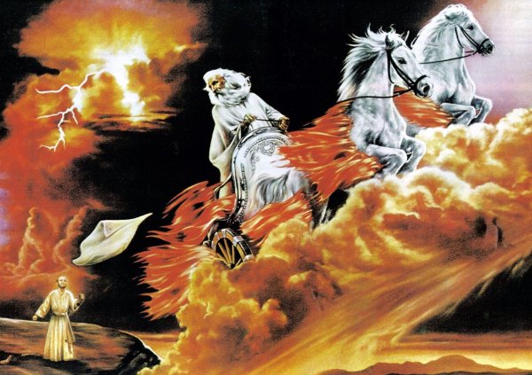 Илья пророк на колеснице