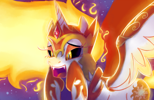 МЛП Дейбрейкер