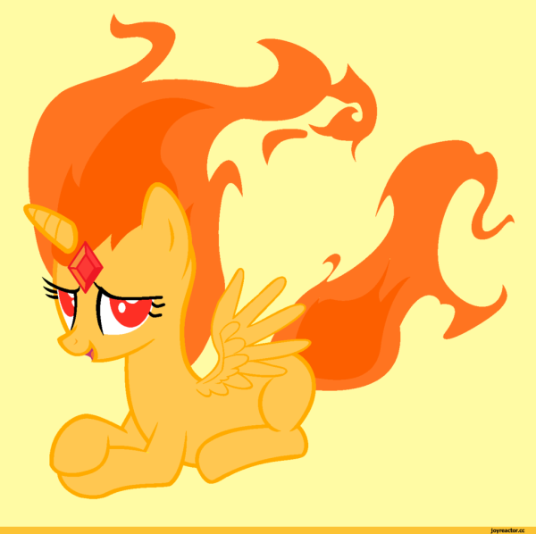 Огненная принцесса Аликорн