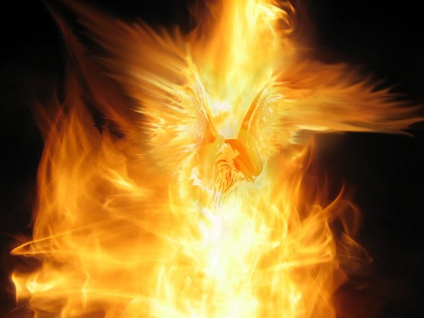 Огненный Святой дух