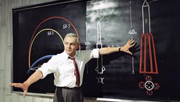 Укрощение огня фильм 1972