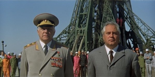 Укрощение огня фильм 1972