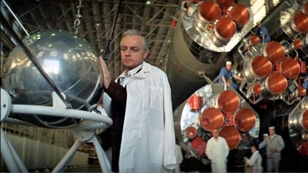 Укрощение огня фильм 1972