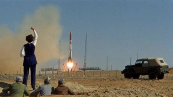 Укрощение огня 1972