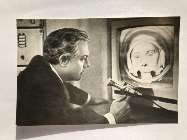 Кирилл Лавров Укрощение огня