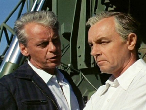 Укращения огня 1972 фильм