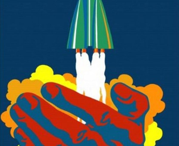 Укрощение огня 1972