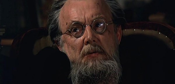 Укрощение огня 1972