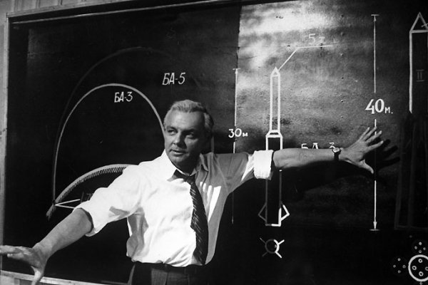 Кирилл Лавров Укрощение огня