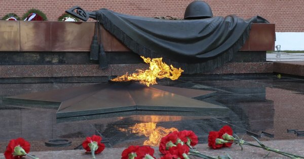 День памяти и скорби