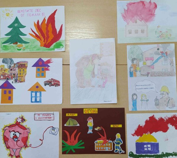 Месячник пожарной безопасности