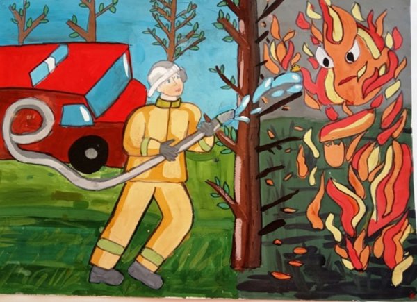 Только смелым покоряется огонь