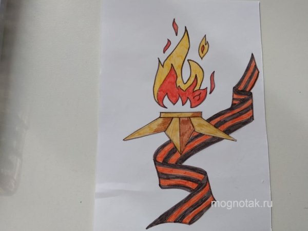 Вечный огонь фломастерами