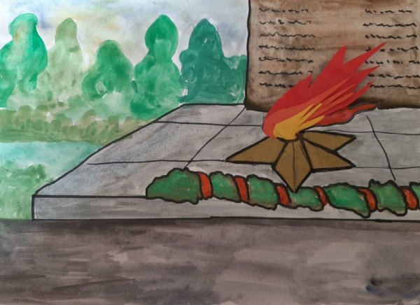 Вечный огонь Новоуральск детские рисунки