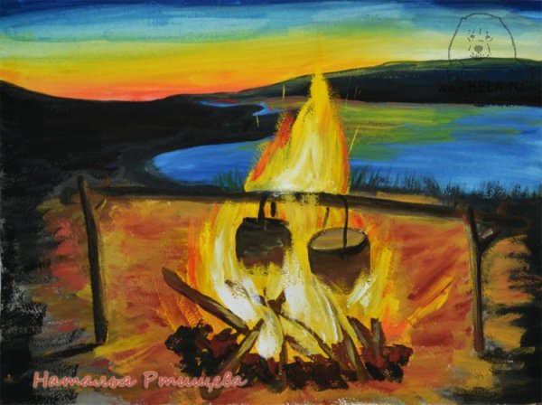 Костер картина