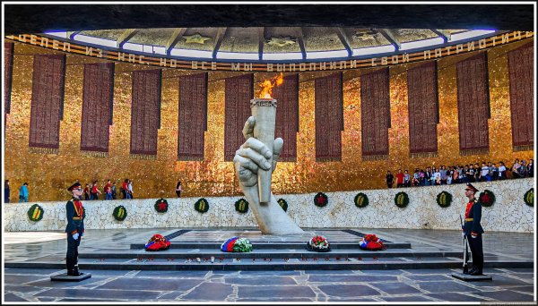 Пантеон славы на Мамаевом Кургане