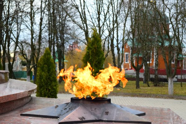 Мемориальный комплекс вечный огонь Гомель